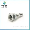 Price Hydraulic Stright Adapter Couplings